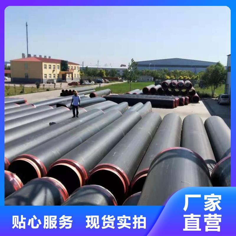 保温钢管大口径螺旋防腐钢管厂家直销省心省钱