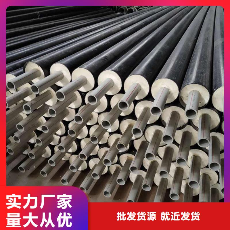 保温钢管保温钢管厂家品质保证