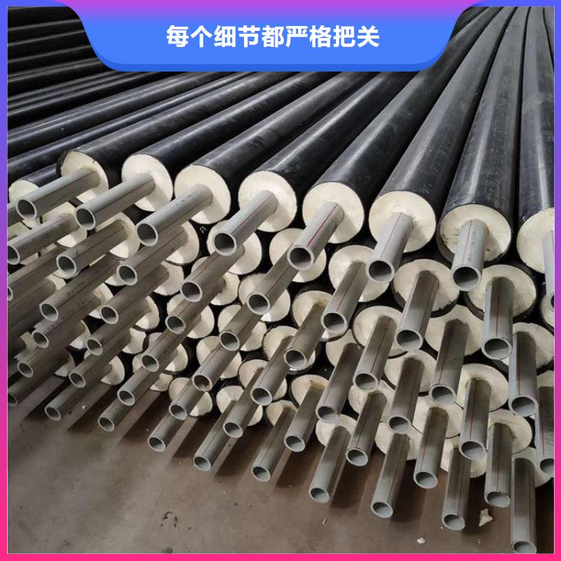 保温钢管电力穿线管物美价优