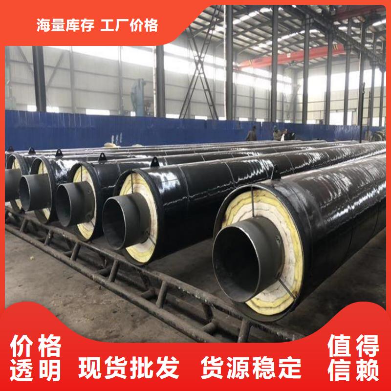 保温钢管防腐钢管厂家服务周到