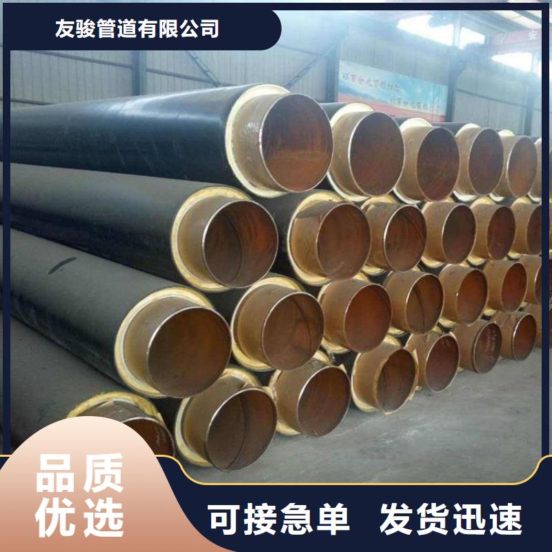3pe防腐钢管厂家-视频-河南省南阳市|卧龙|社旗|驻马店|新乡|许昌|三门峡|安阳|濮阳3pe防腐钢管厂家-友骏