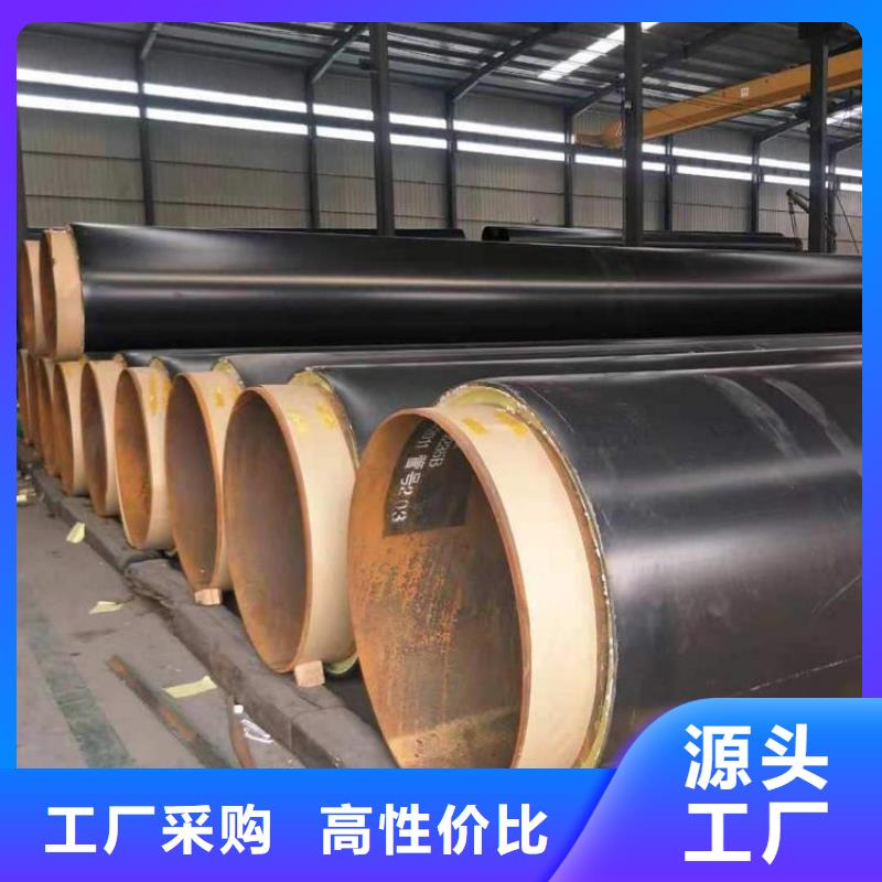 保温钢管环氧煤沥青防腐钢管细节之处更加用心