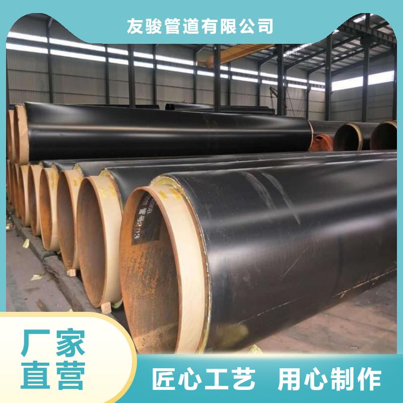 保温钢管水泥砂浆防腐管为您提供一站式采购服务