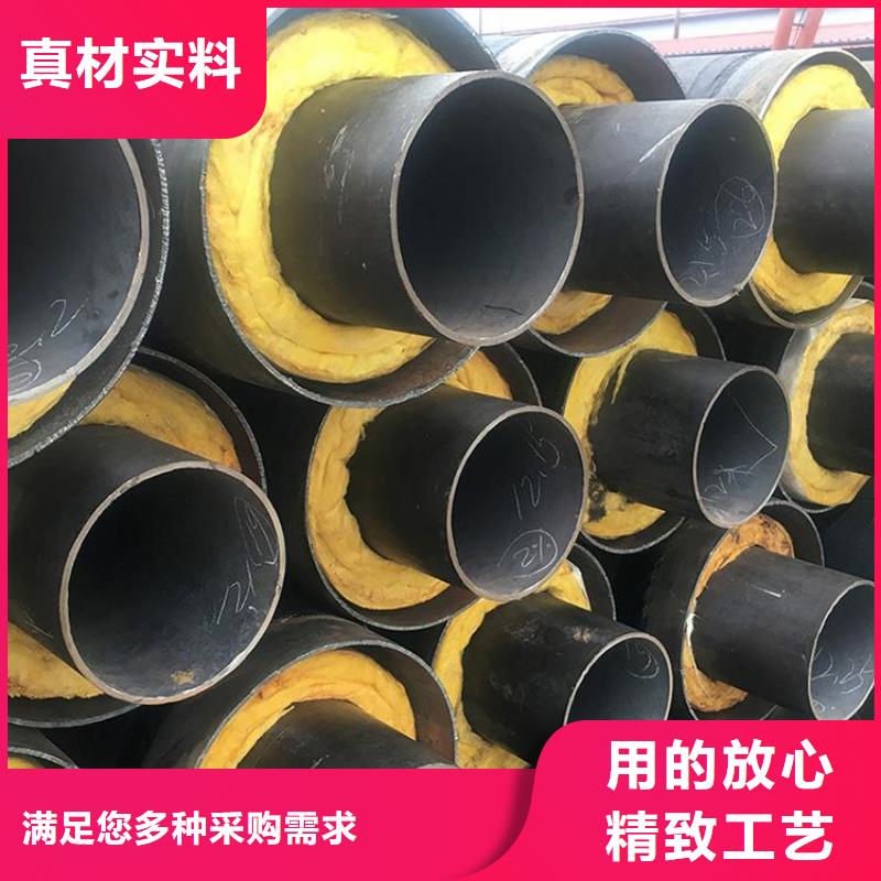 保温钢管钢套钢保温钢管追求细节品质
