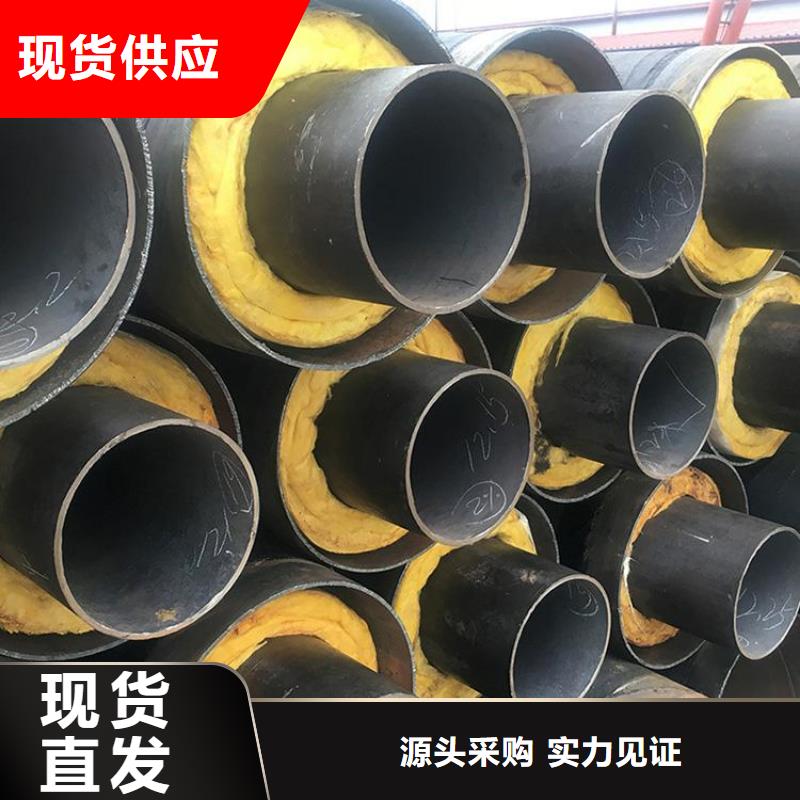 保温钢管3PE防腐钢管厂家打造好品质