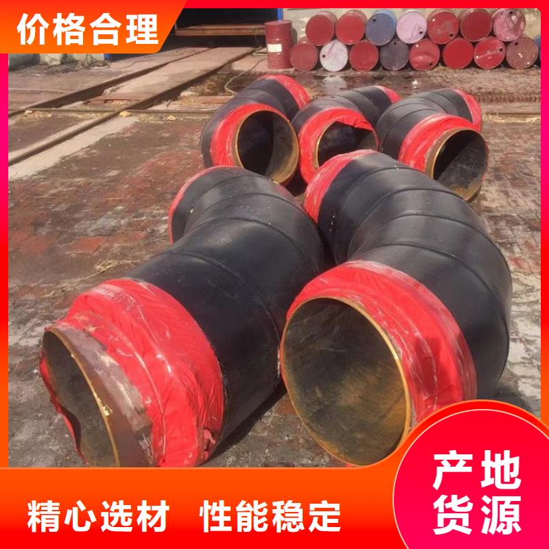 保温钢管 保温管DN100质量可靠