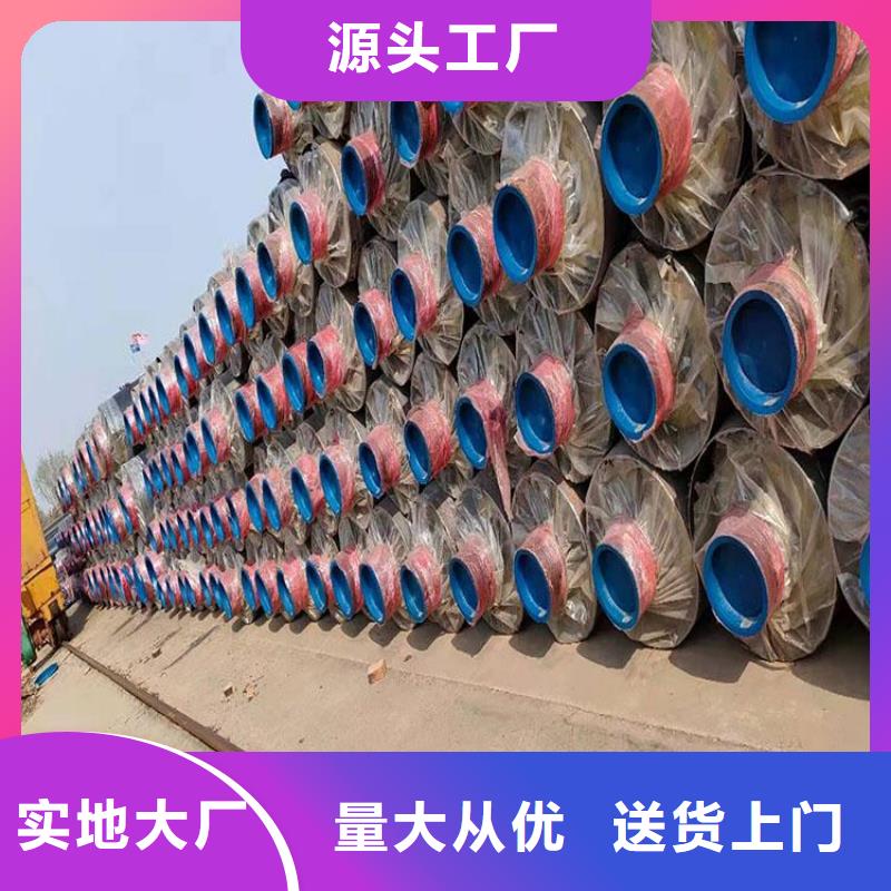 保温钢管燃气防腐钢管细节展示