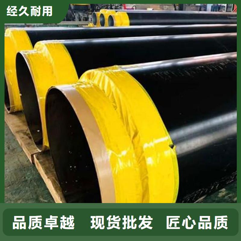 保温钢管,保温钢管厂家诚信厂家