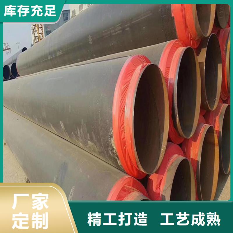 保温钢管加强级防腐钢管品质保证实力见证