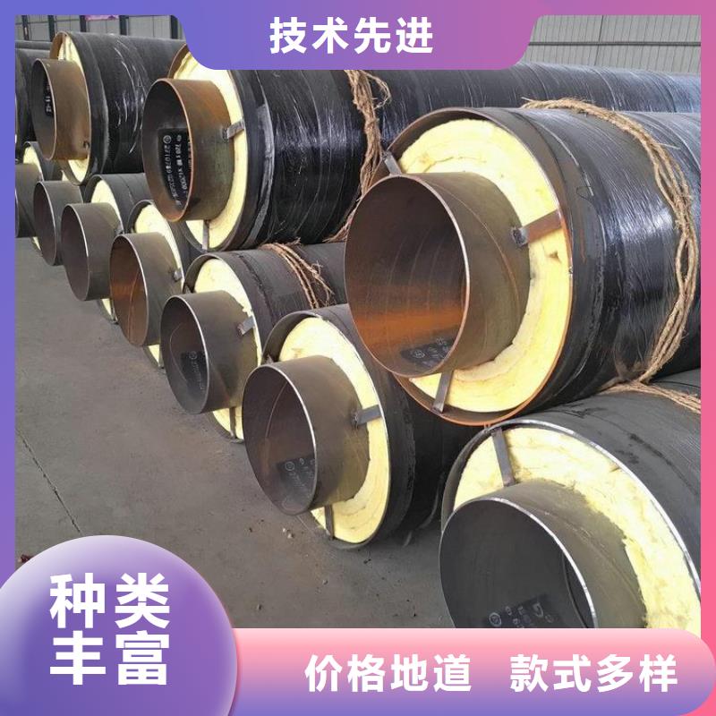 3pe防腐钢管厂家-视频-3pe防腐钢管厂家-友骏管道(莱芜市分公司)服务区域莱城|钢城|济南|滨州|枣庄|烟台|聊城