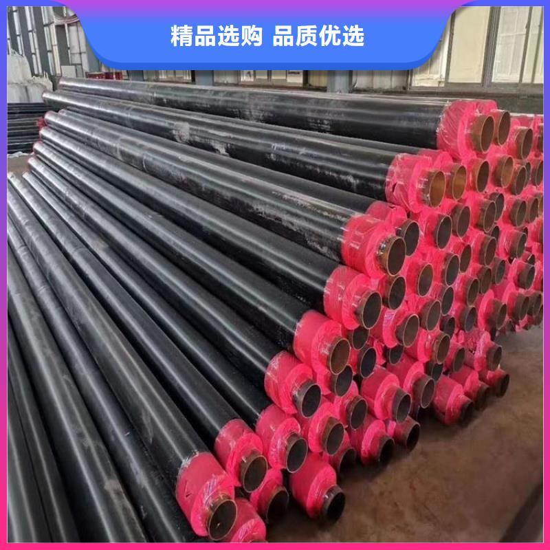 保温钢管_保温钢管厂家定制定做