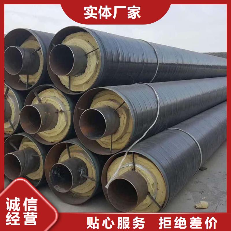 保温钢管黑夹克管保温钢管超产品在细节