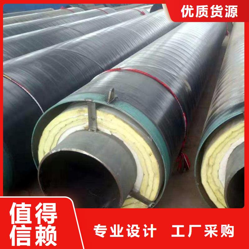 保温钢管-水泥砂浆防腐管定制不额外收费