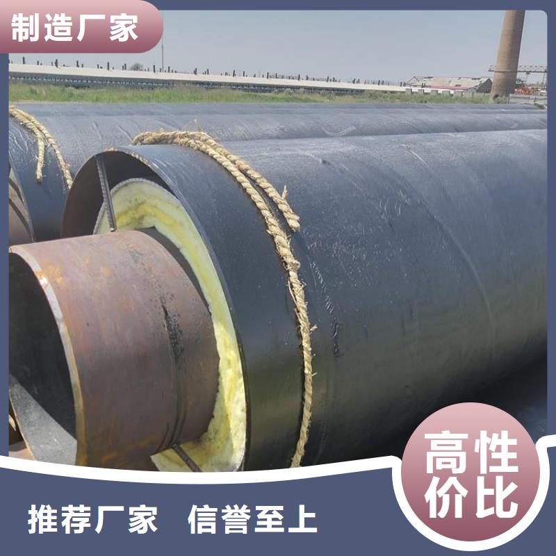 保温钢管涂塑钢管厂家来图定制