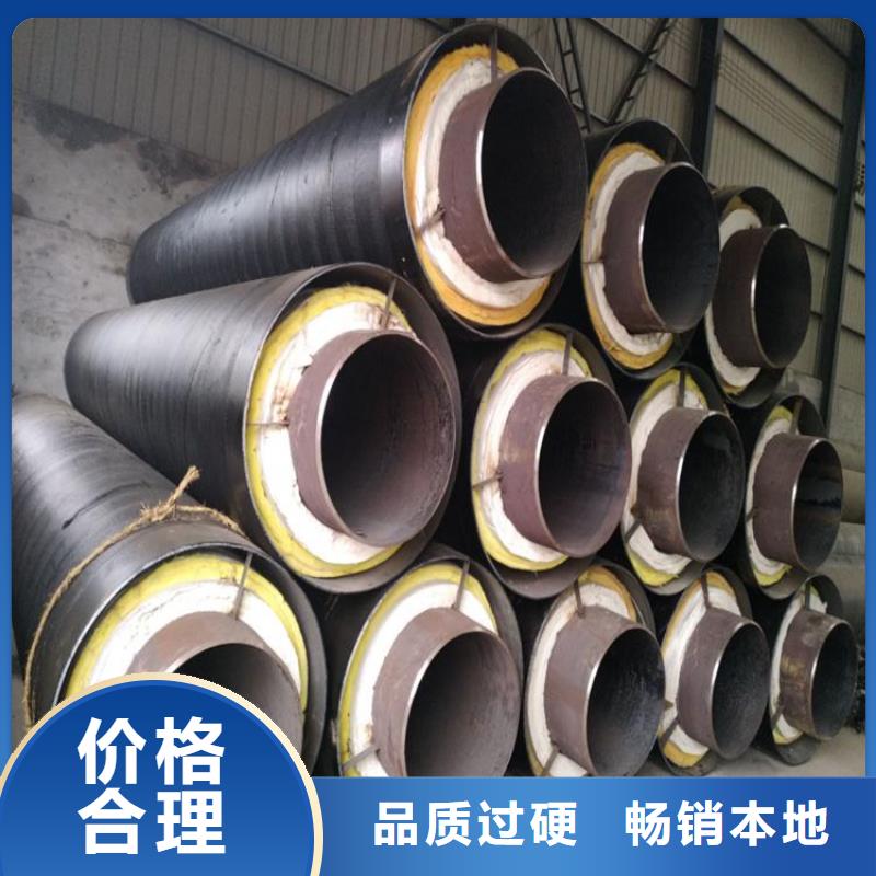 保温钢管大口径螺旋防腐钢管厂家直销省心省钱