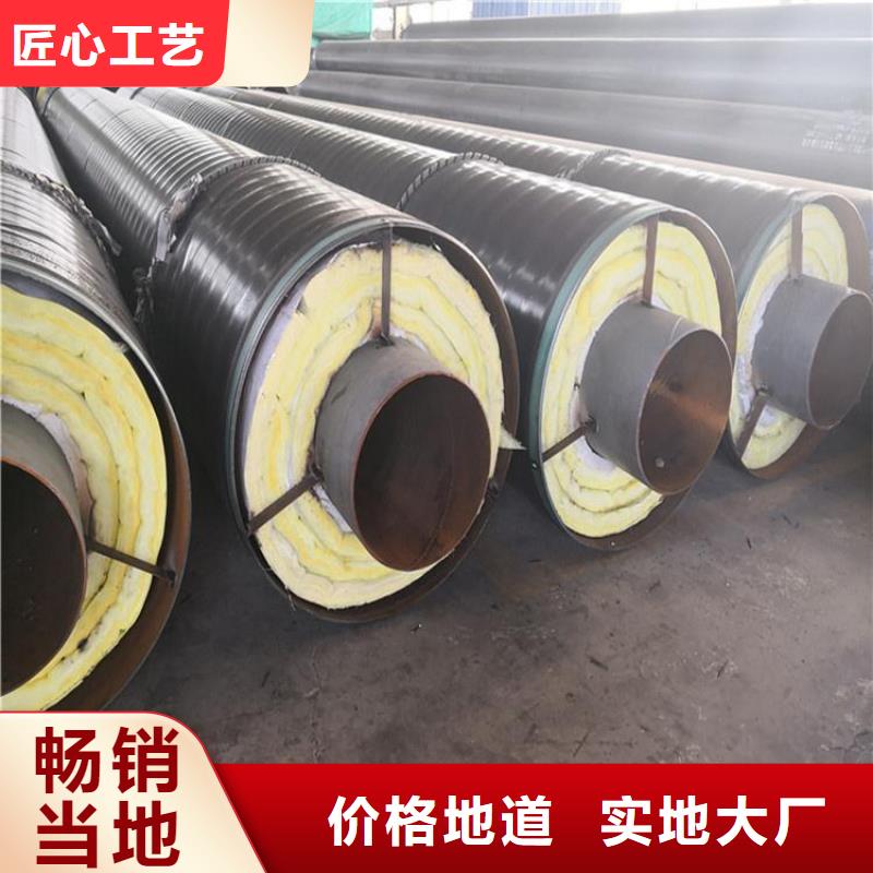 保温钢管涂塑复合钢管质量可靠