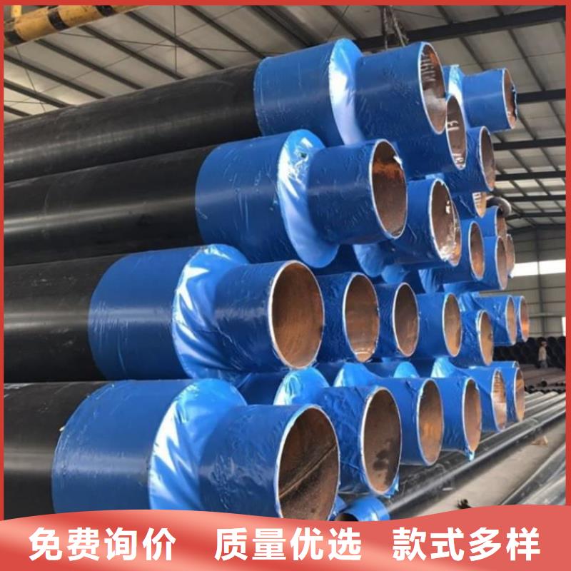 3pe防腐钢管厂家-视频-河南省南阳市|卧龙|社旗|驻马店|新乡|许昌|三门峡|安阳|濮阳3pe防腐钢管厂家-友骏