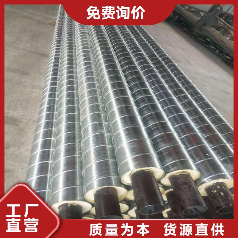 保温钢管环氧煤沥青防腐钢管细节之处更加用心