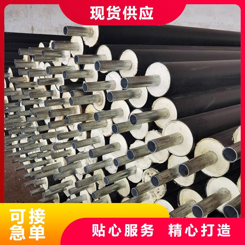 保温钢管-水泥砂浆防腐管定制不额外收费