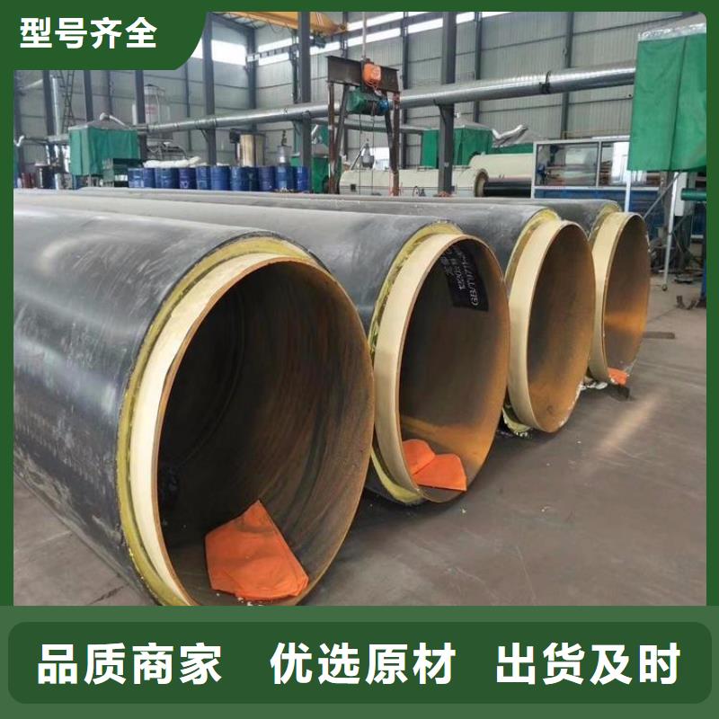 保温钢管电力穿线钢管厂家品控严格
