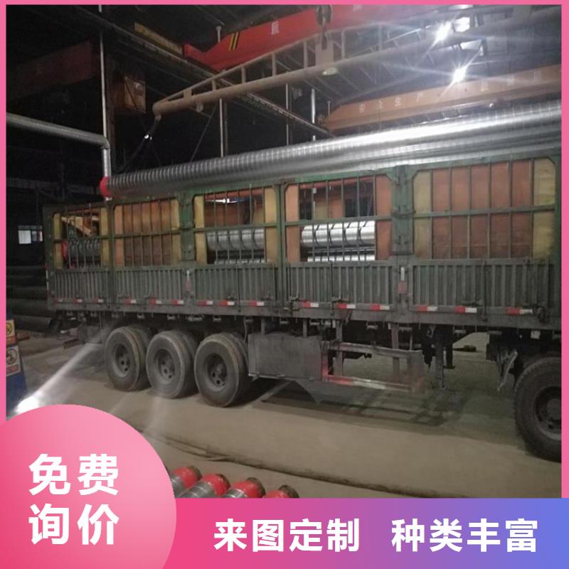 保温钢管环氧煤沥青防腐钢管细节之处更加用心