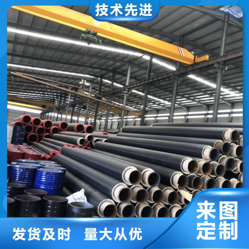 保温钢管【DN150发泡保温管】按需定做