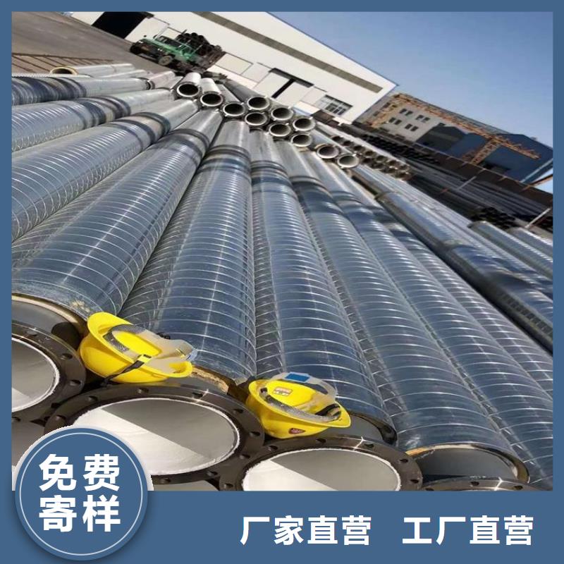 预制直埋保温钢管厂家销售