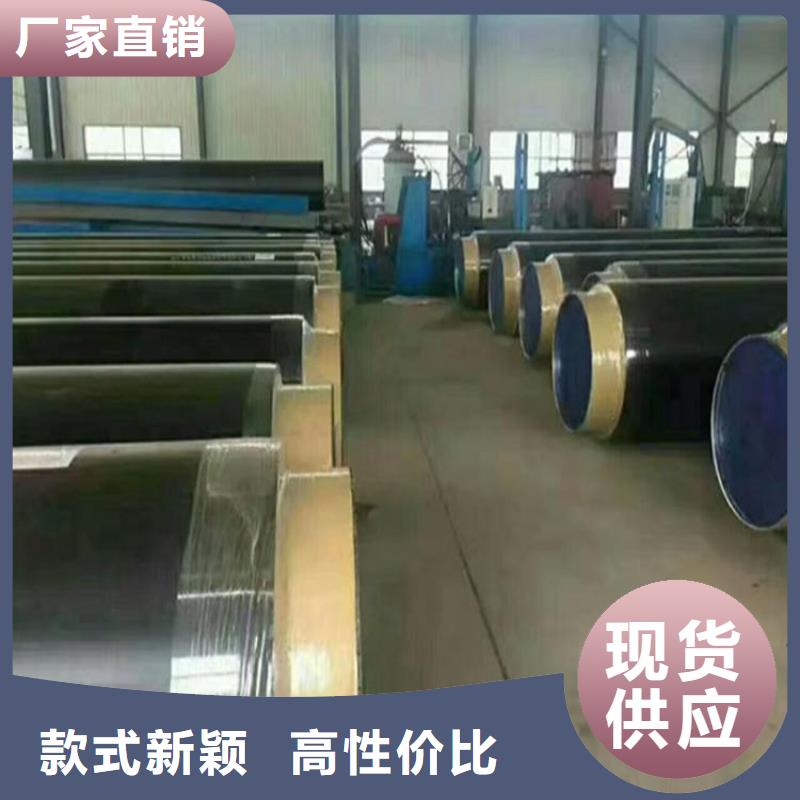 3pe防腐钢管厂家-视频-河南省南阳市|卧龙|社旗|驻马店|新乡|许昌|三门峡|安阳|濮阳3pe防腐钢管厂家-友骏