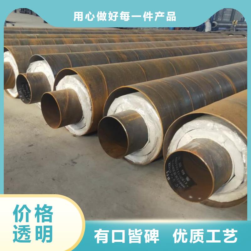 供热保温钢管厂家在线