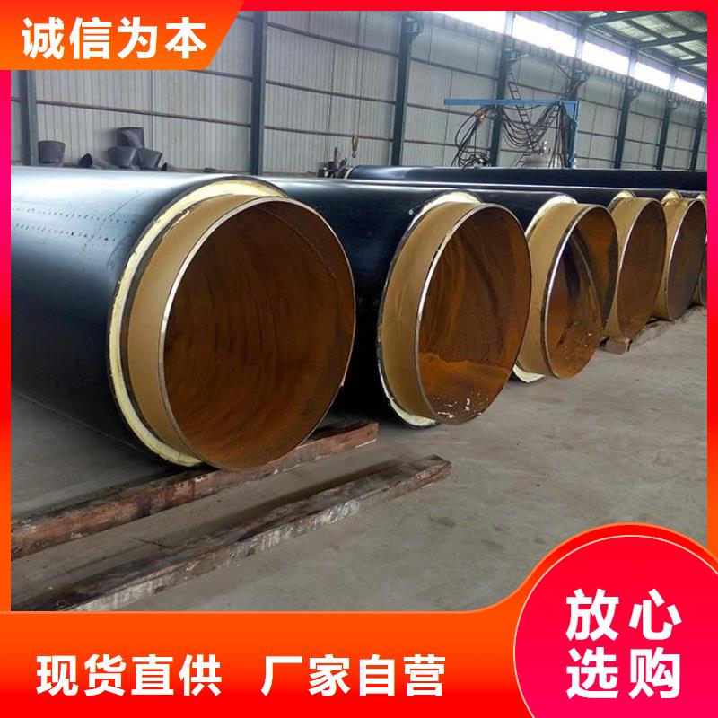 保温钢管涂塑复合钢管质量可靠