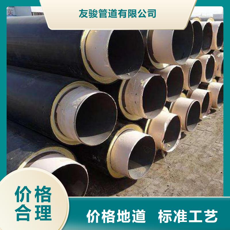 3pe防腐钢管厂家-视频-河南省南阳市|卧龙|社旗|驻马店|新乡|许昌|三门峡|安阳|濮阳3pe防腐钢管厂家-友骏