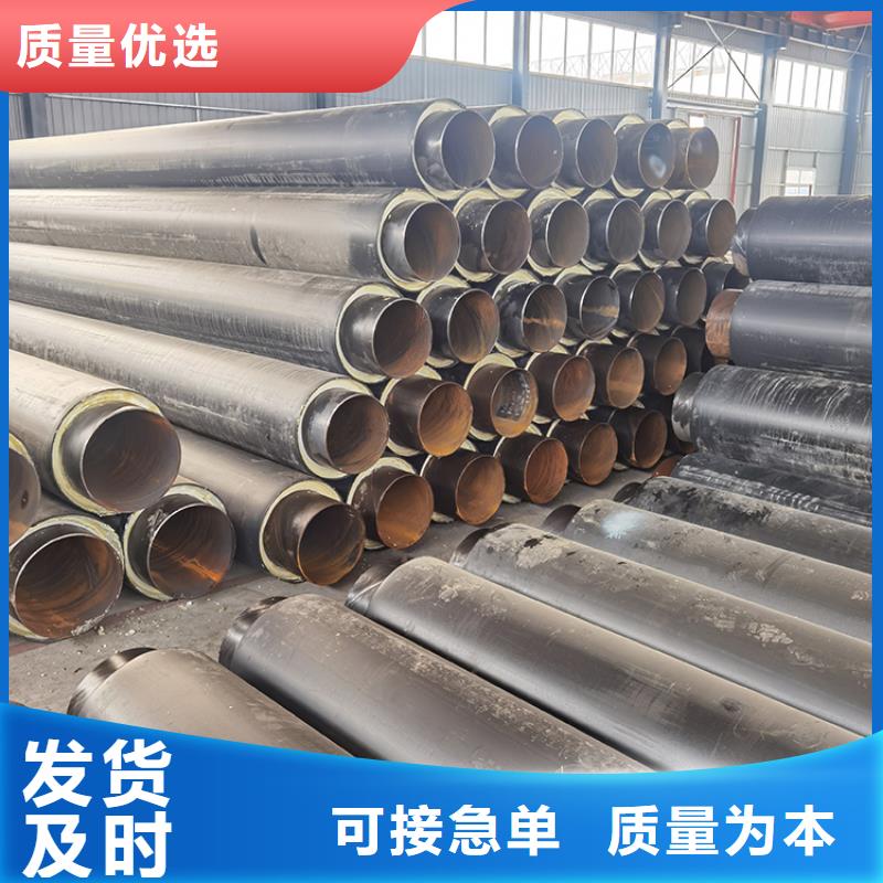 保温钢管_保温钢管厂家定制定做