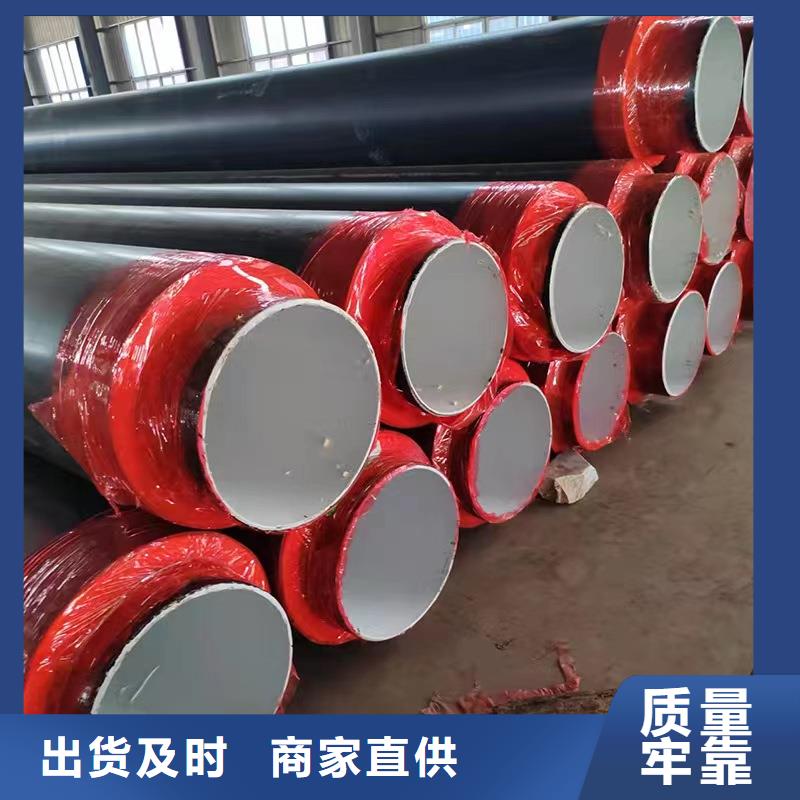 保温钢管 给水涂塑钢管现货实拍