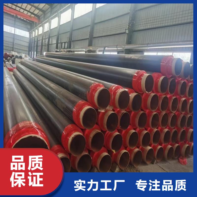 保温钢管加强级防腐钢管品质保证实力见证