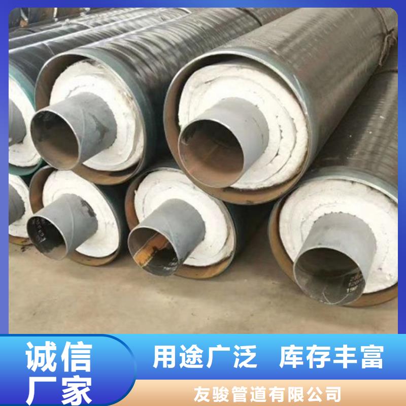 保温钢管,保温钢管厂家诚信厂家