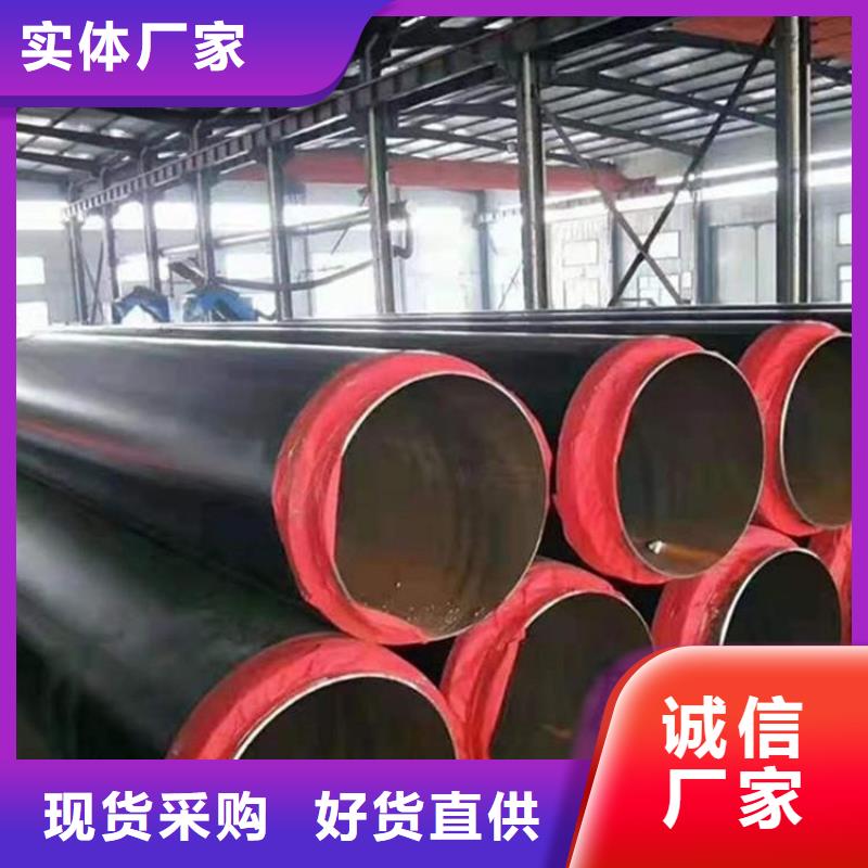 3pe防腐钢管厂家-视频-河南省南阳市|卧龙|社旗|驻马店|新乡|许昌|三门峡|安阳|濮阳3pe防腐钢管厂家-友骏