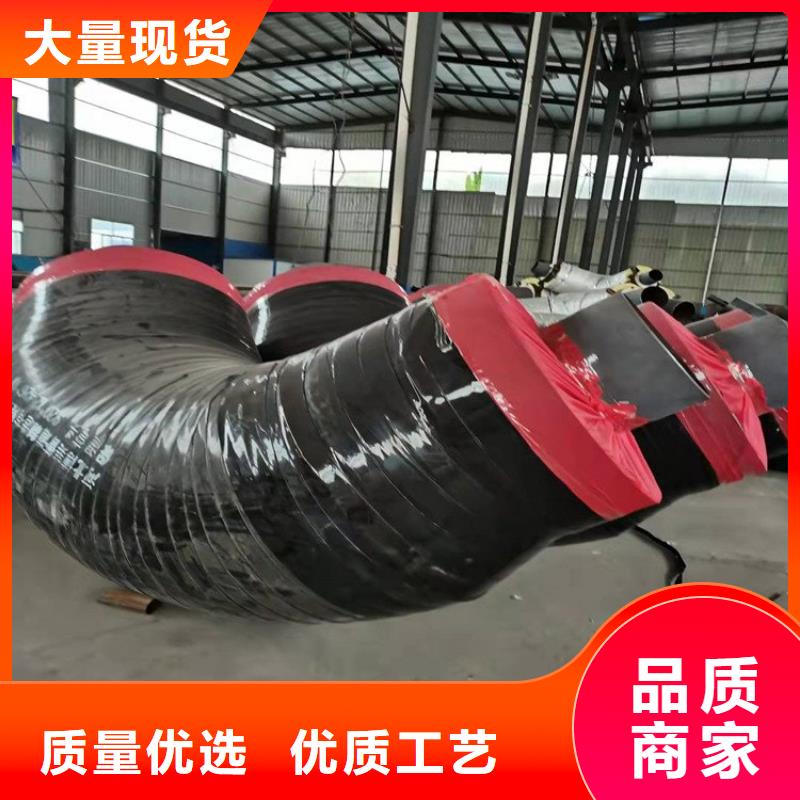 保温钢管水泥砂浆防腐管为您提供一站式采购服务