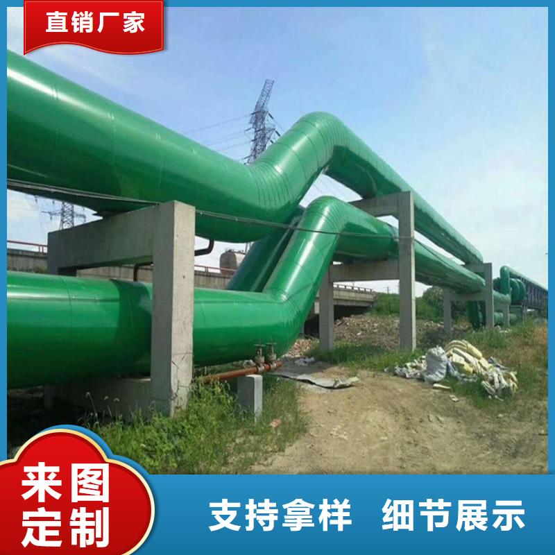 保温钢管电力穿线管物美价优