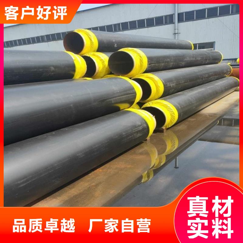 保温钢管电力穿线钢管厂家品控严格