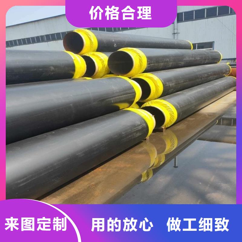保温钢管-水泥砂浆防腐管一周内发货