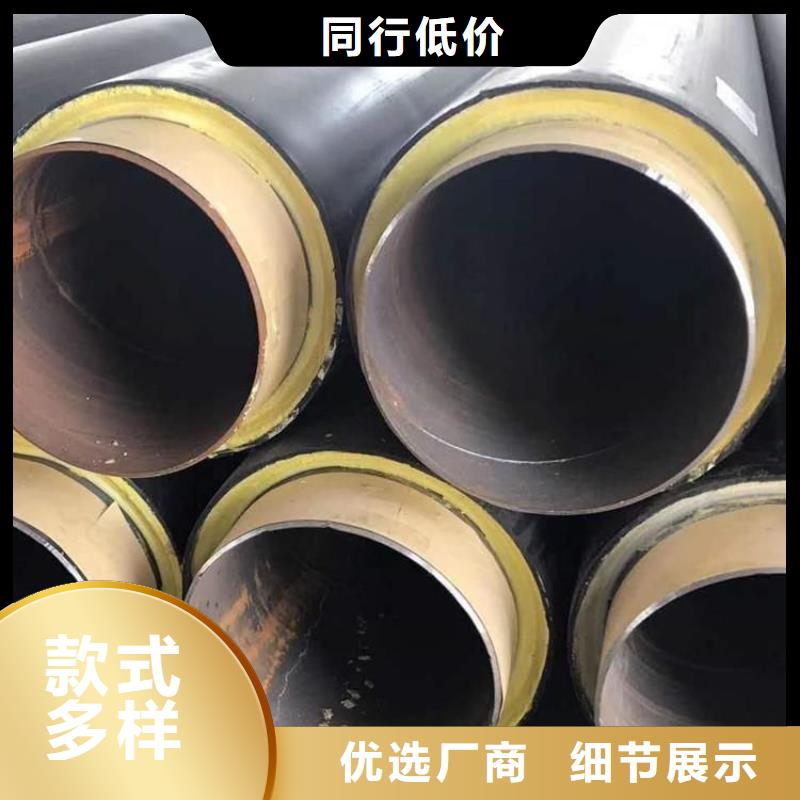 保温钢管_大口径螺旋防腐钢管多年经验值得信赖