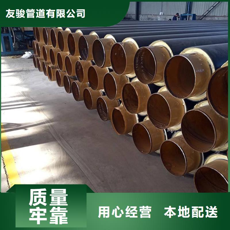 保温钢管涂塑复合钢管质量可靠