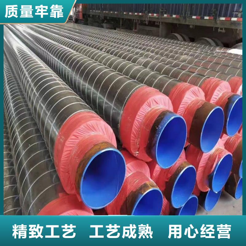 保温钢管 加强级防腐钢管质量上乘