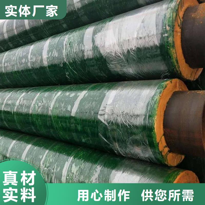 3pe防腐钢管厂家-视频-河南省南阳市|卧龙|社旗|驻马店|新乡|许昌|三门峡|安阳|濮阳3pe防腐钢管厂家-友骏