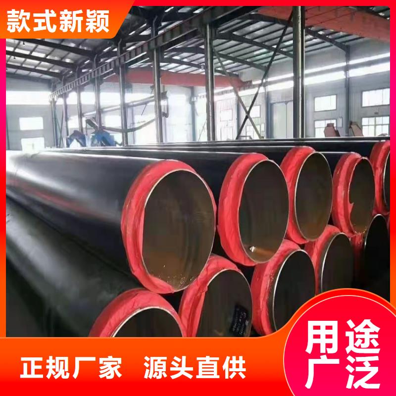 保温钢管_大口径螺旋防腐钢管多年经验值得信赖