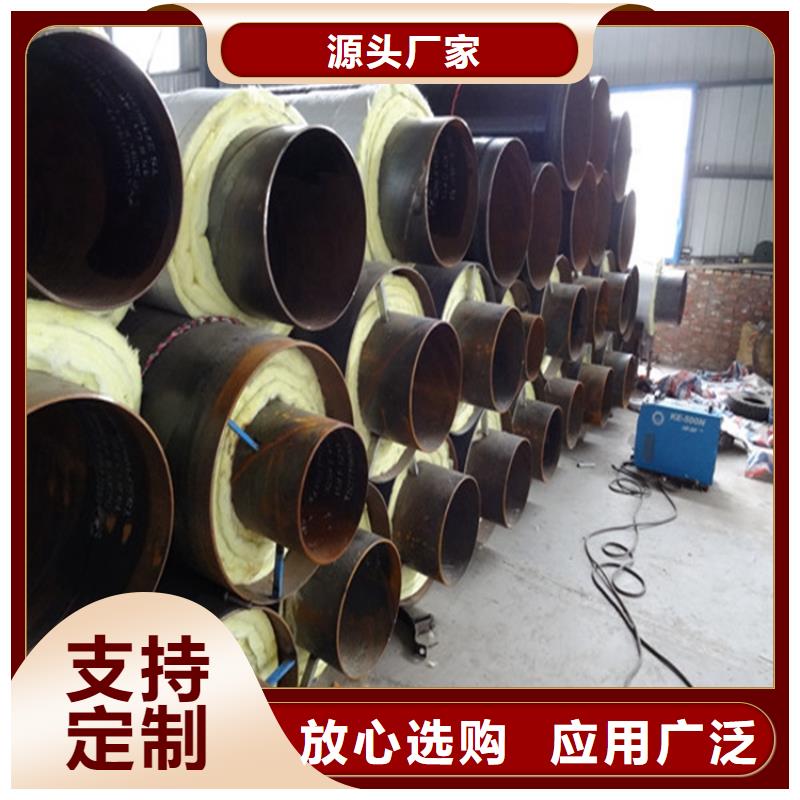 保温钢管-水泥砂浆防腐管定制不额外收费