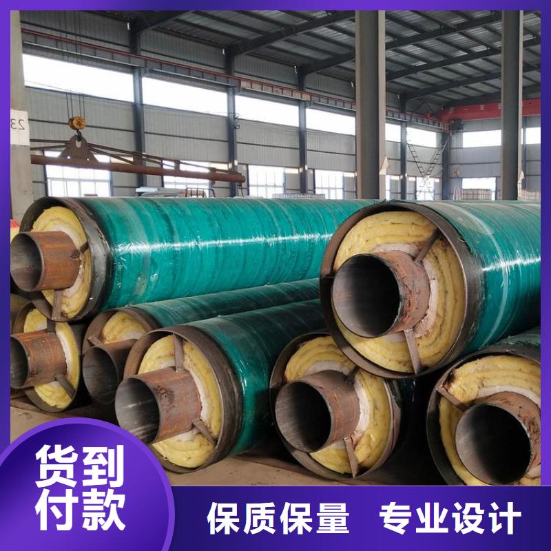 保温钢管-水泥砂浆防腐管定制不额外收费