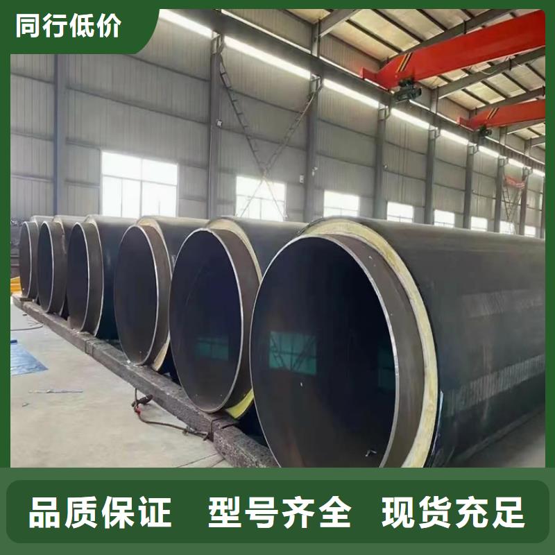 保温钢管涂塑钢管厂家来图定制