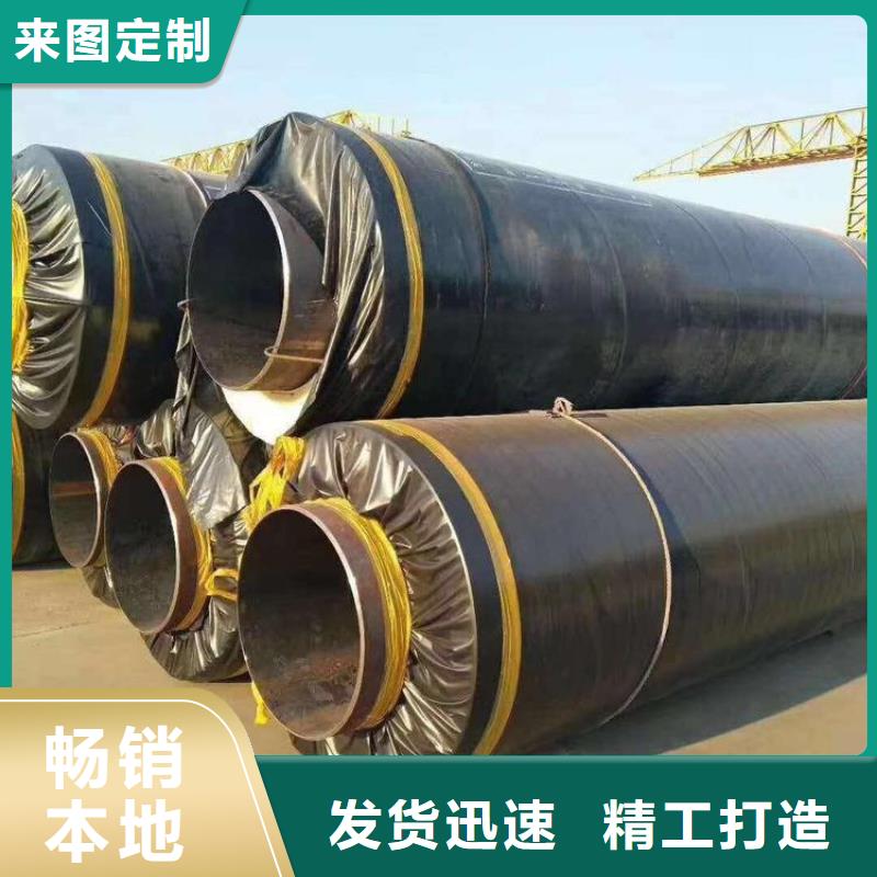 保温钢管保温钢管厂家品质保证
