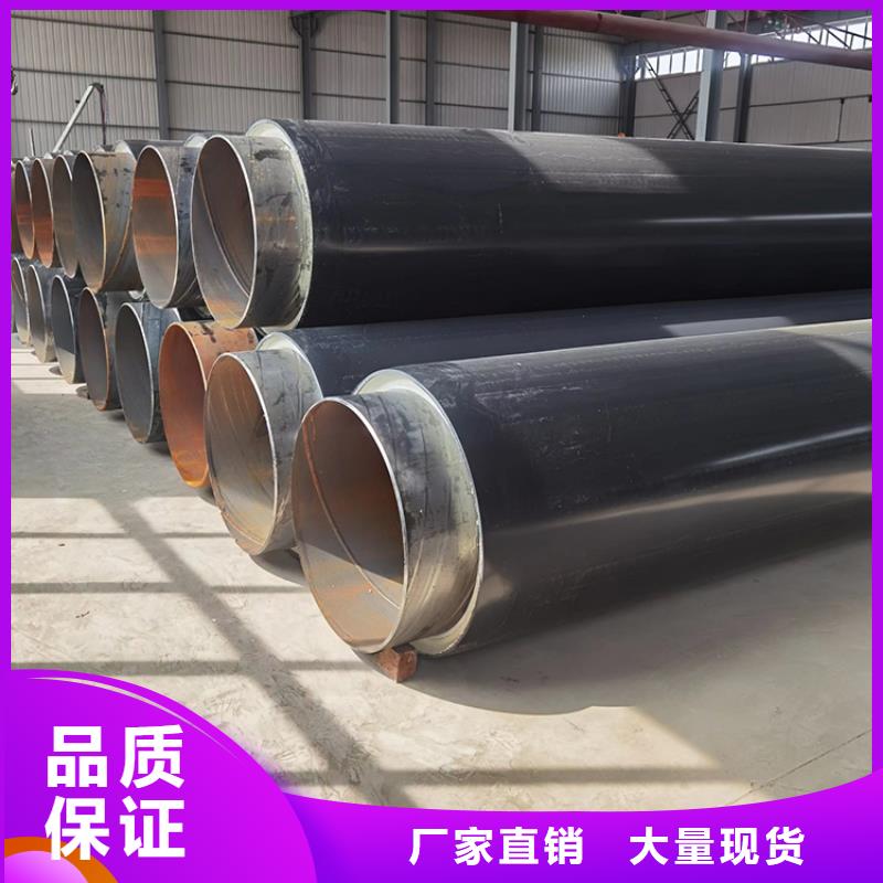 保温钢管-水泥砂浆防腐管定制不额外收费